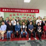 暖心駕駛助輪椅乘客就醫　基隆公車處模範勞工樹立標竿