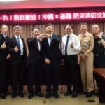 台日防災結盟升級　基隆攜沖繩打造韌性防護網