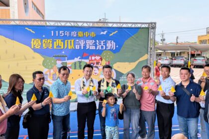 台中優質西瓜評鑑成績揭曉　龍井區陳淑華勇奪冠軍
