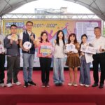 第五屆「大口吃萬華美食祭xMIT嘉年華」閃耀登場！