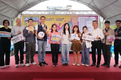 第五屆「大口吃萬華美食祭xMIT嘉年華」閃耀登場！