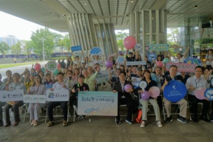導入前端科技　強化國家公園海洋治理能量　國海院與國家公園署簽署MOU