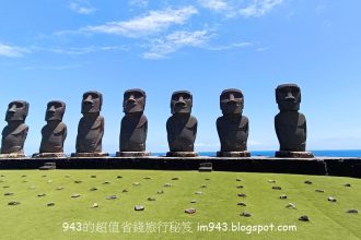 一秒到南美！全球唯一授權宮崎摩艾石像 「台東藍」 海岸岩洞的朱紅神宮